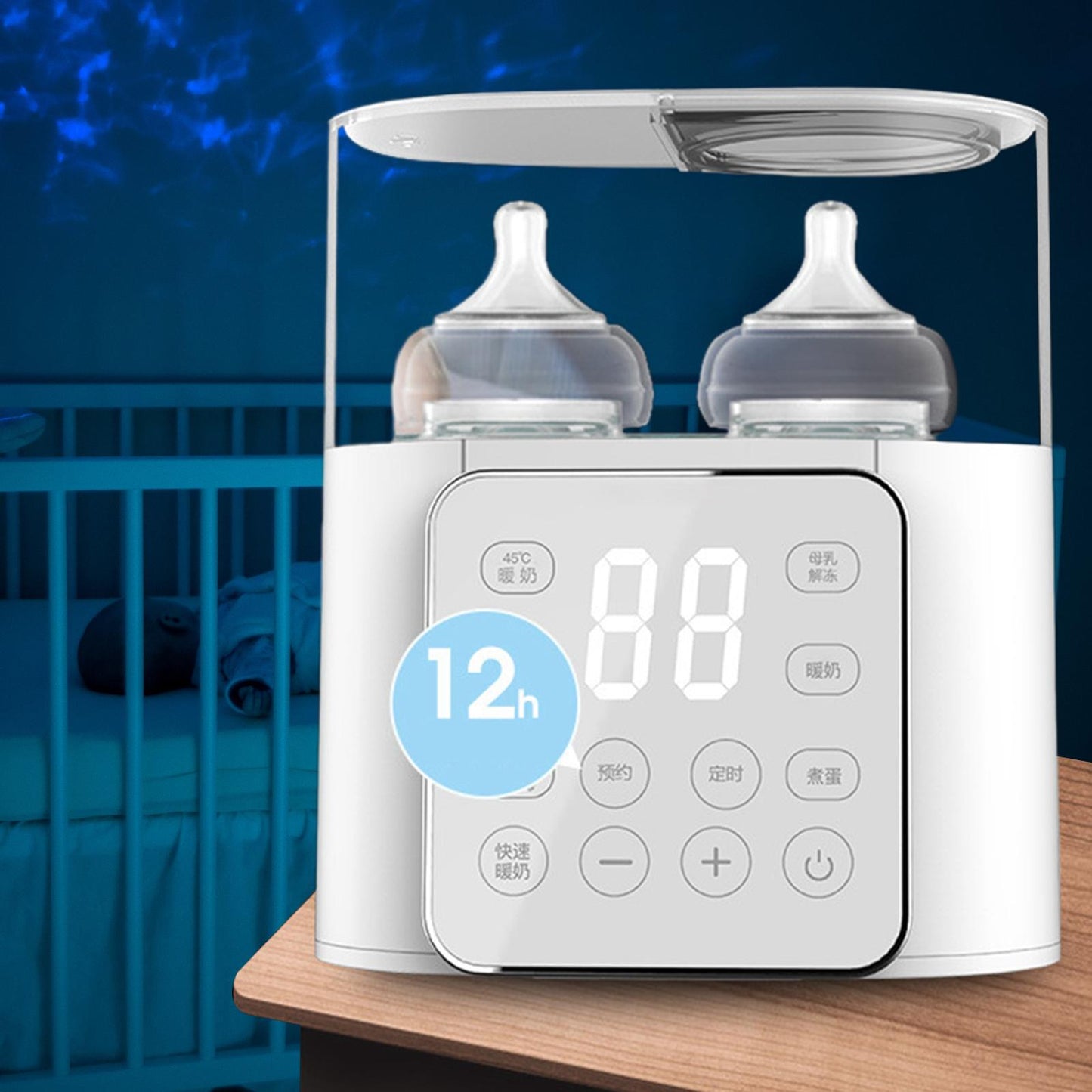 Baby Bottle Warmer with 24Hr Thermostat | Fast Heating for Breast milk & Formula – Travel Friendly