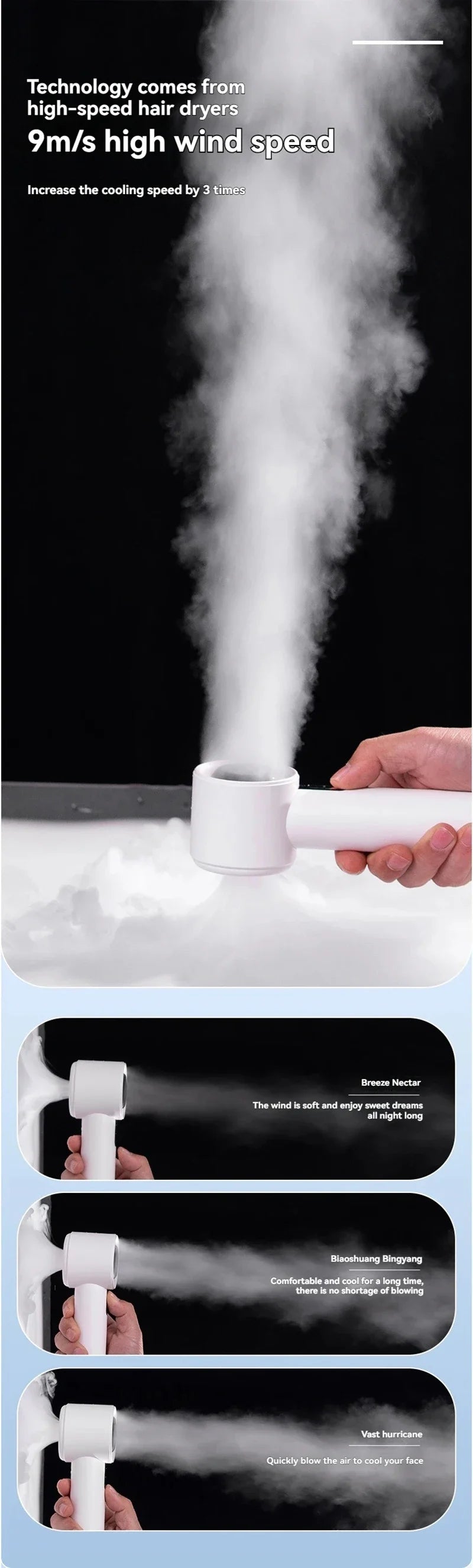 100-Speed Turbo Handheld Fan – Ultra Quiet, USB Rechargeable, Portable Mini Fan with LED Indicator